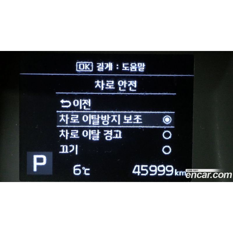482123