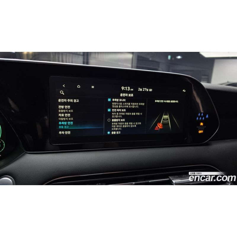 983810