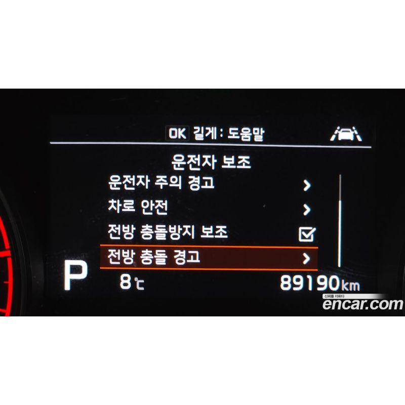 233034