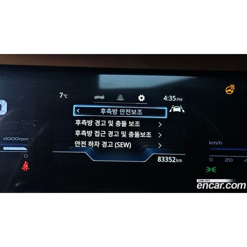 207647
