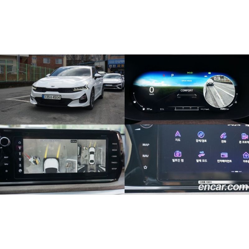 547789