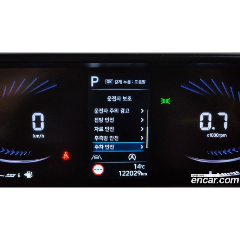 283542