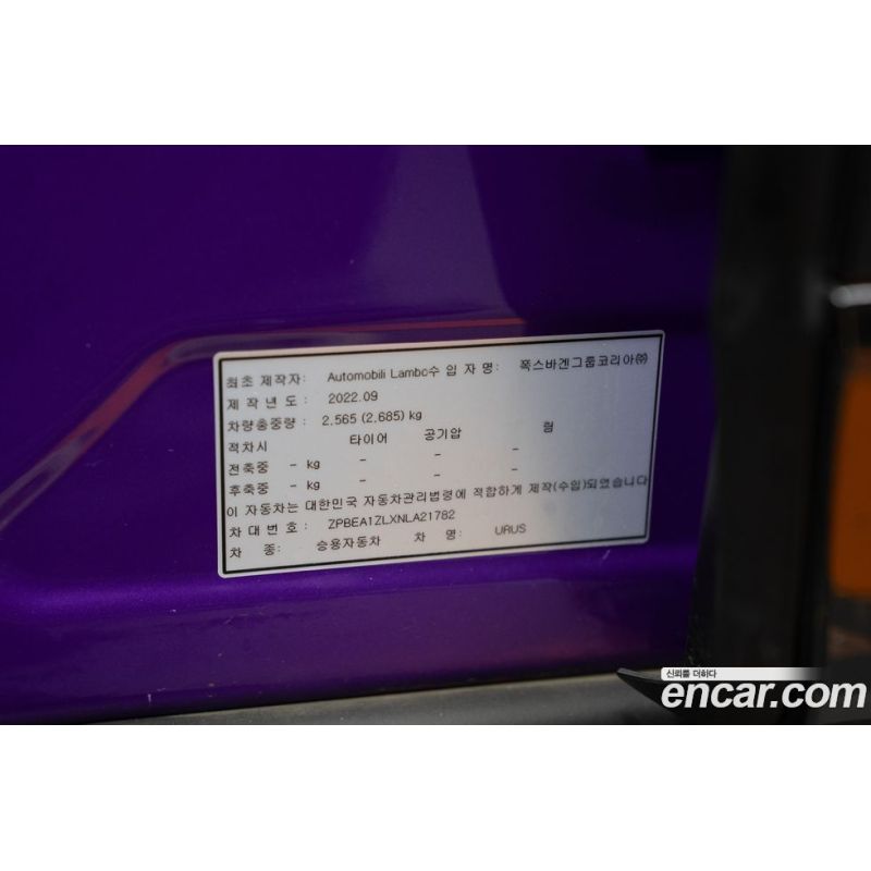413241