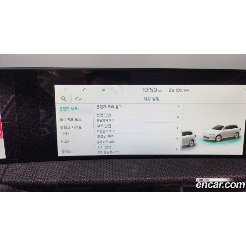 975455