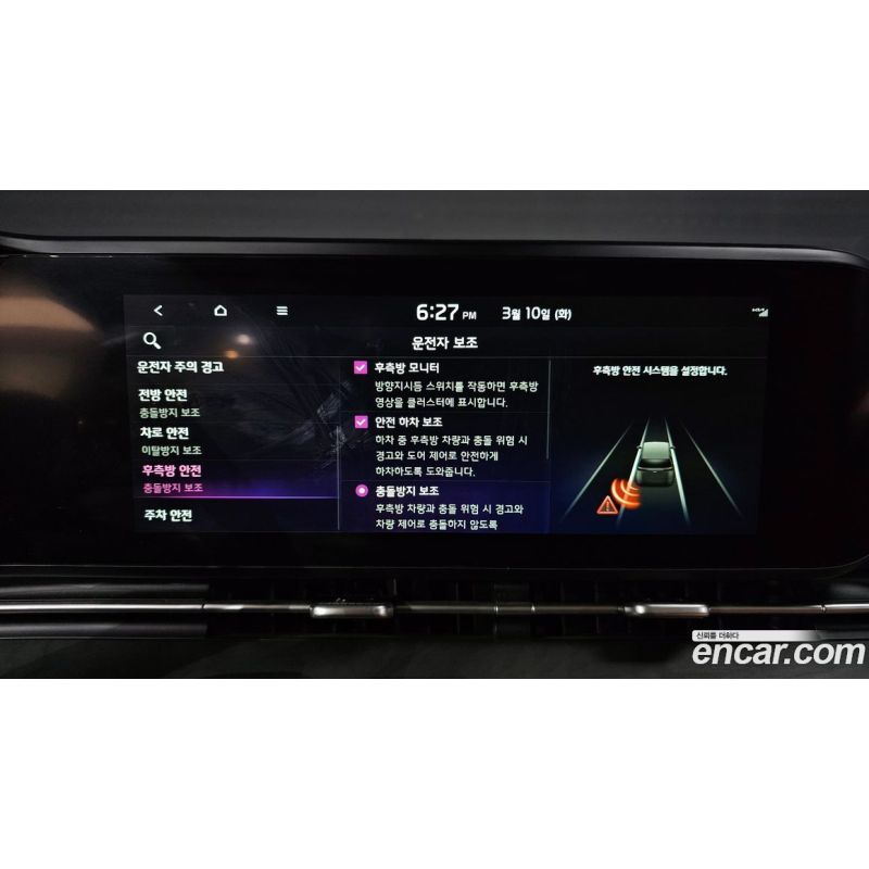 993033