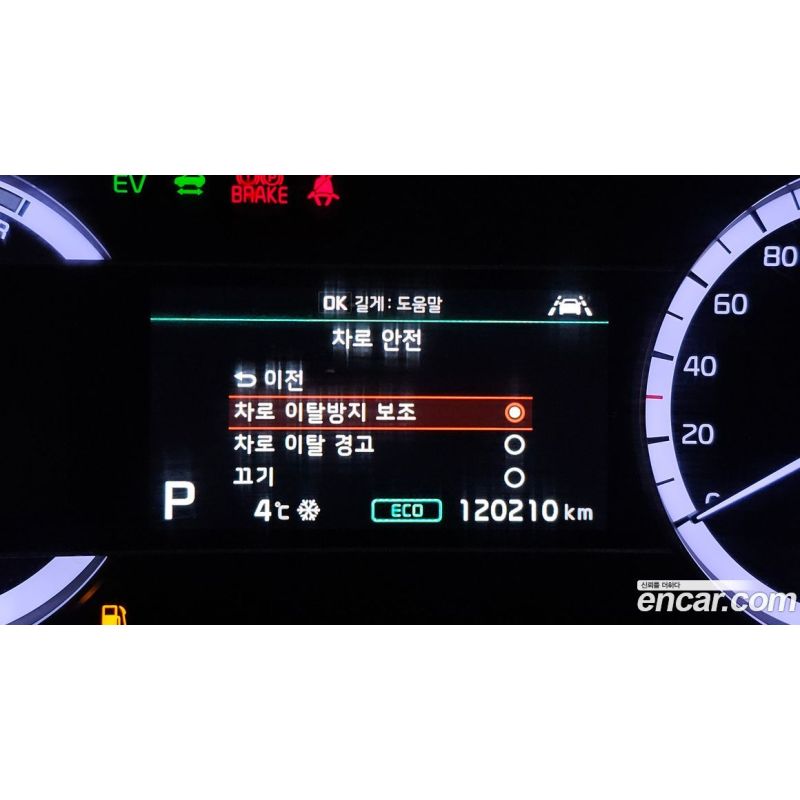 477862