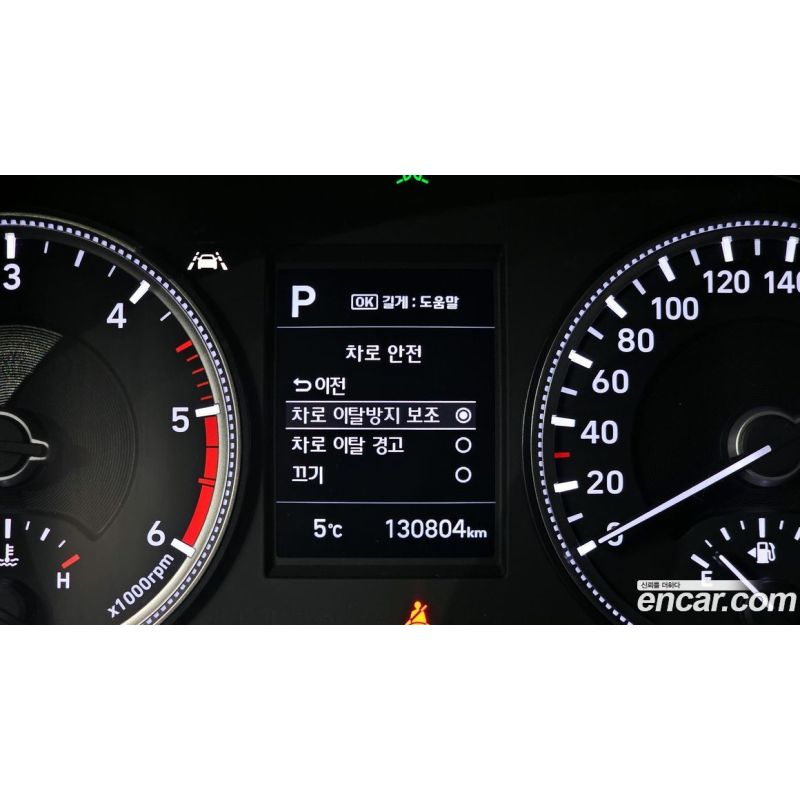 561239