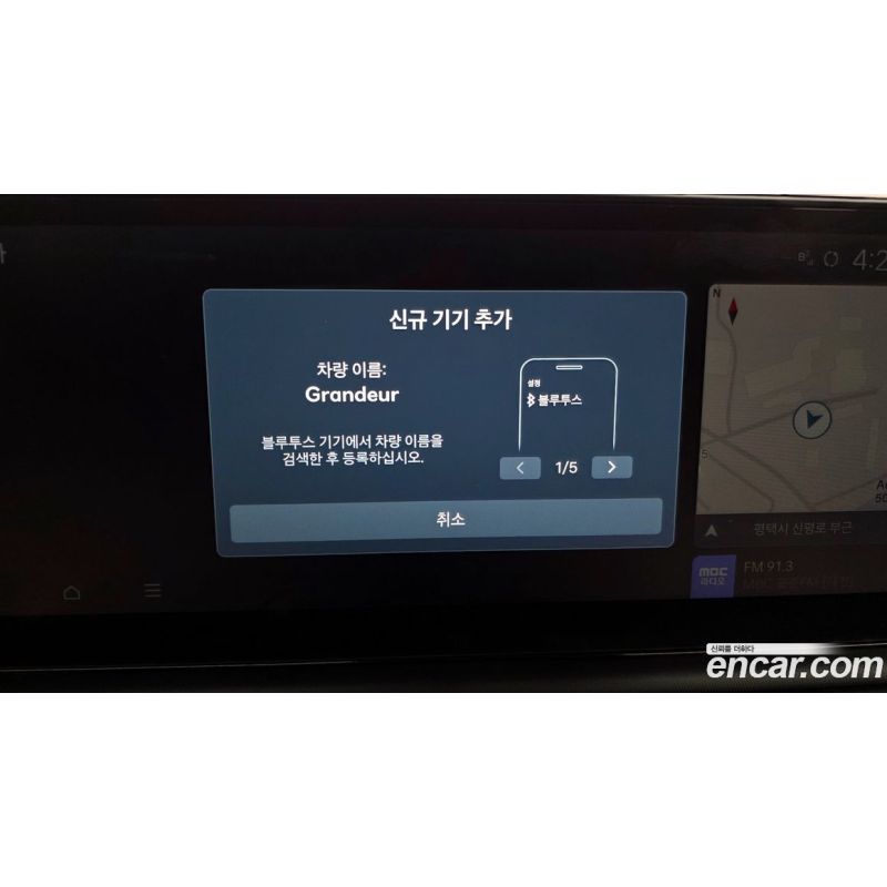 398472