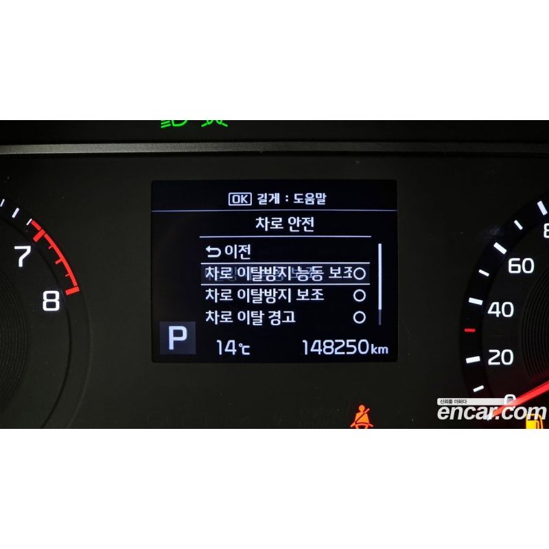 826931