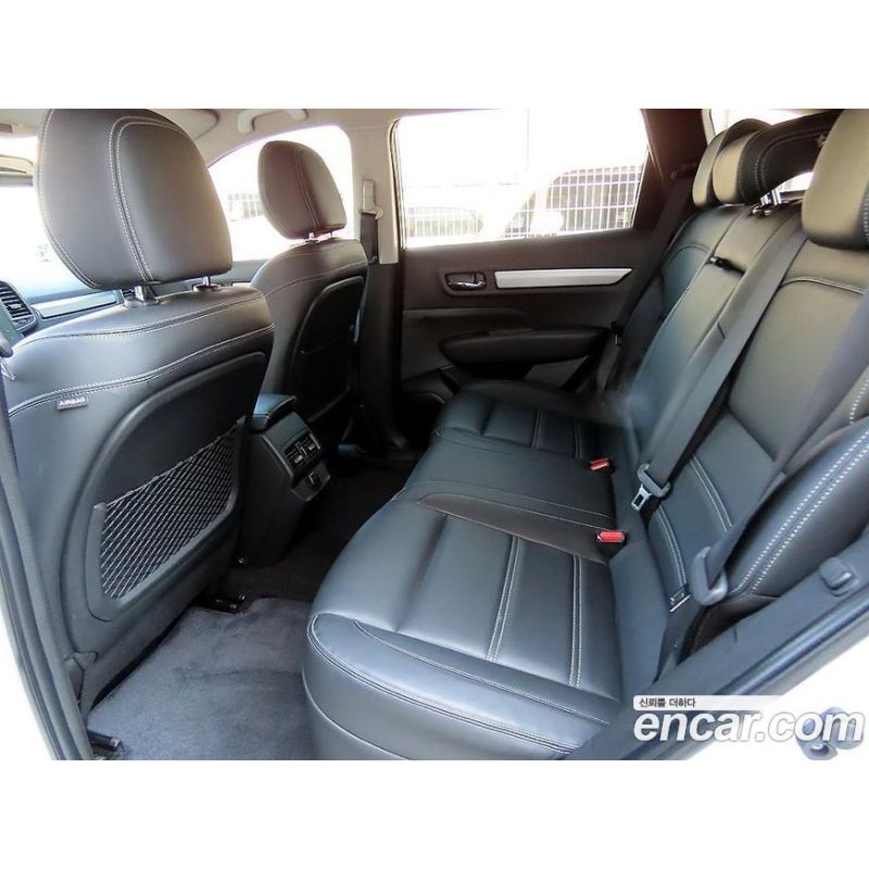 485742