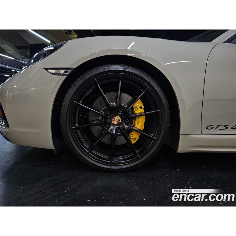 714631