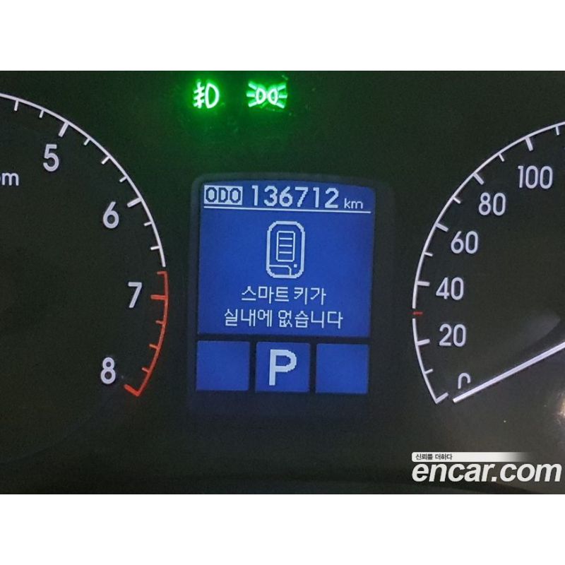 459515