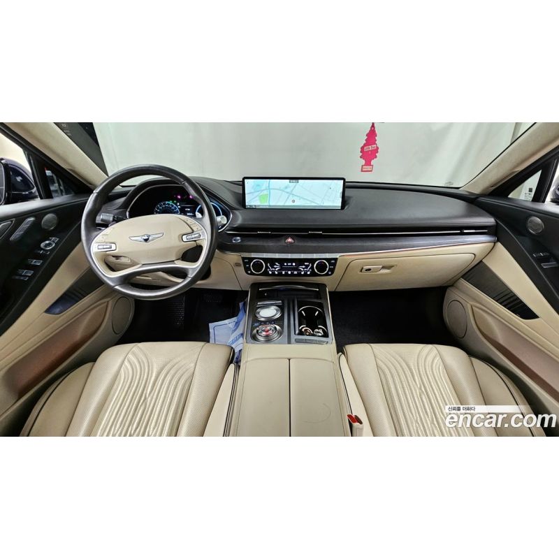 990558