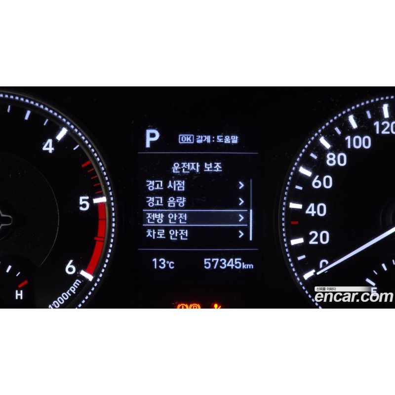 562838