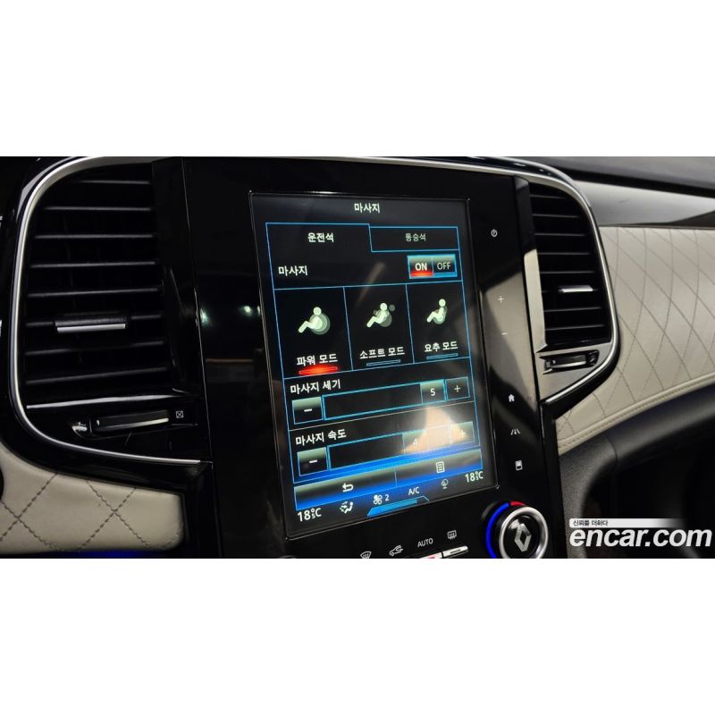 513625