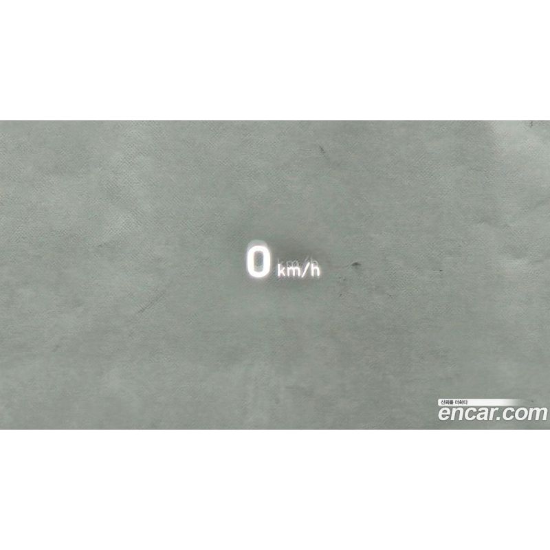 975657
