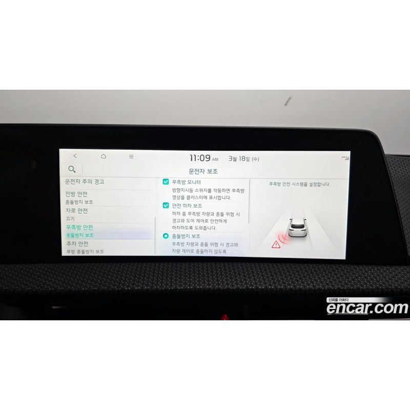 972524