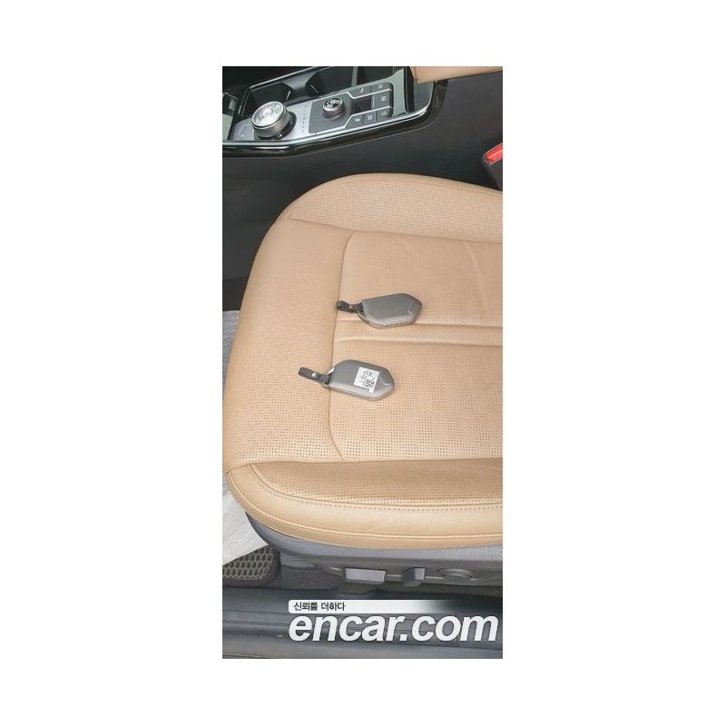 484533