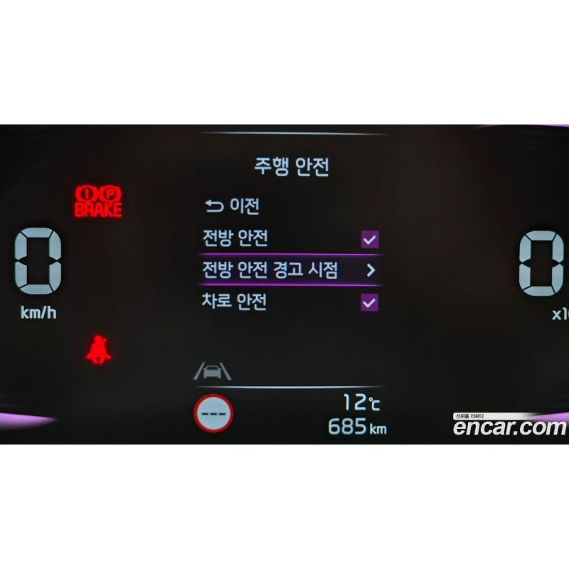 381433