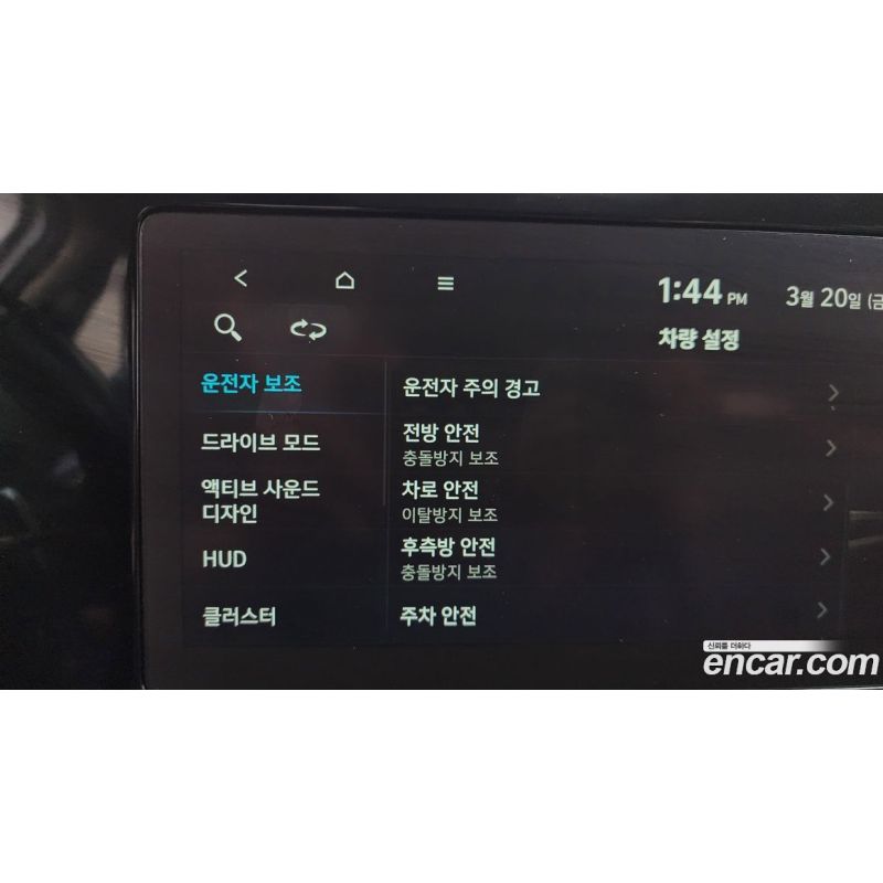 533039