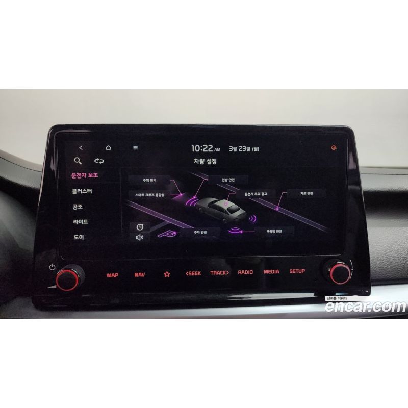 828109