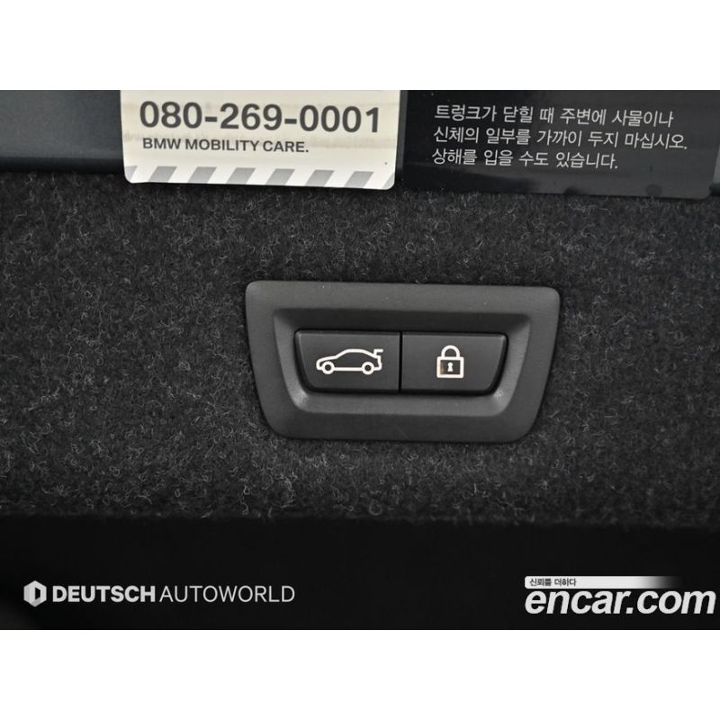687093
