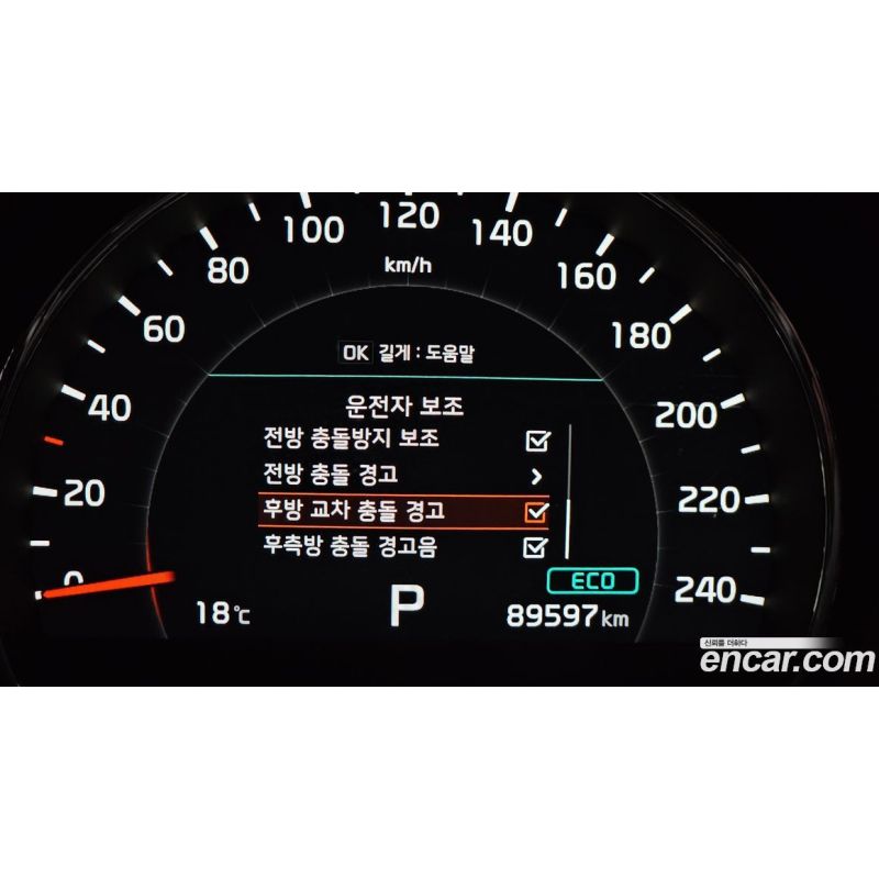 427144