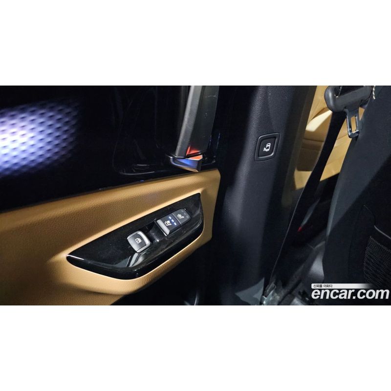 980545