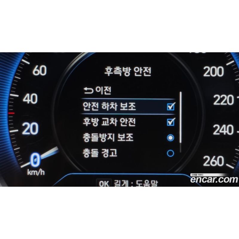 130743