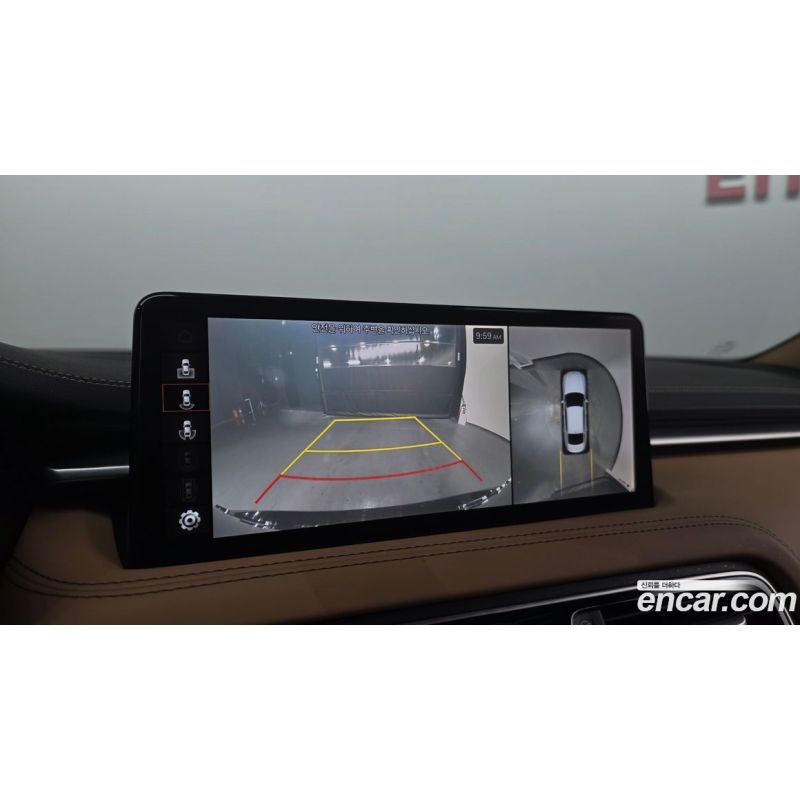 272213