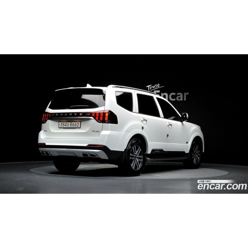 361558