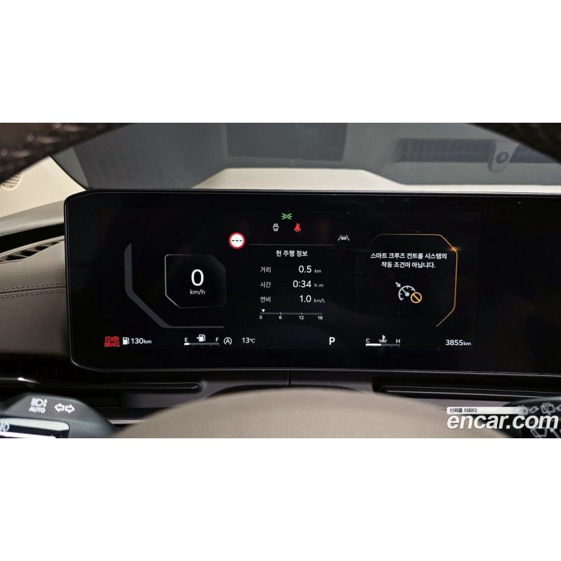 264548