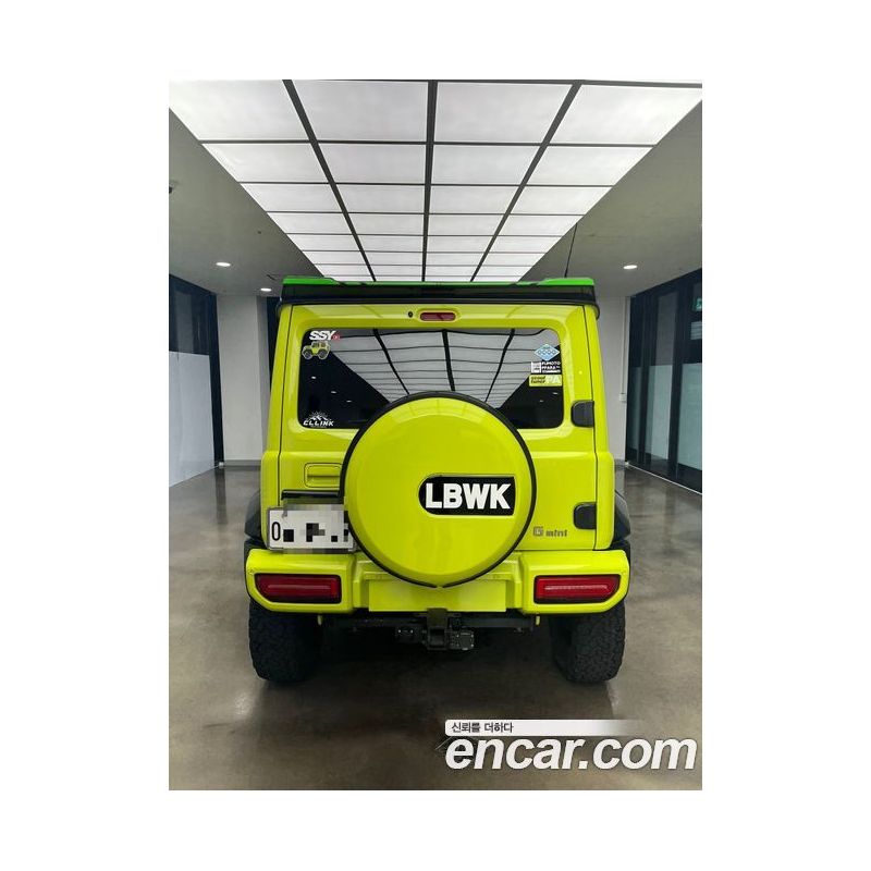 994723