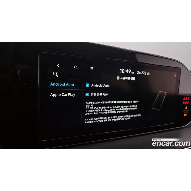 87044