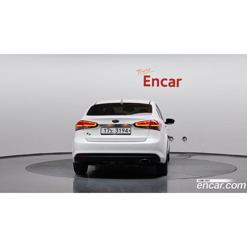 738424