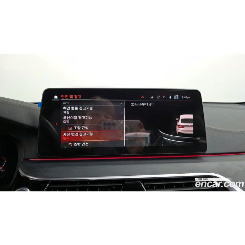 957711
