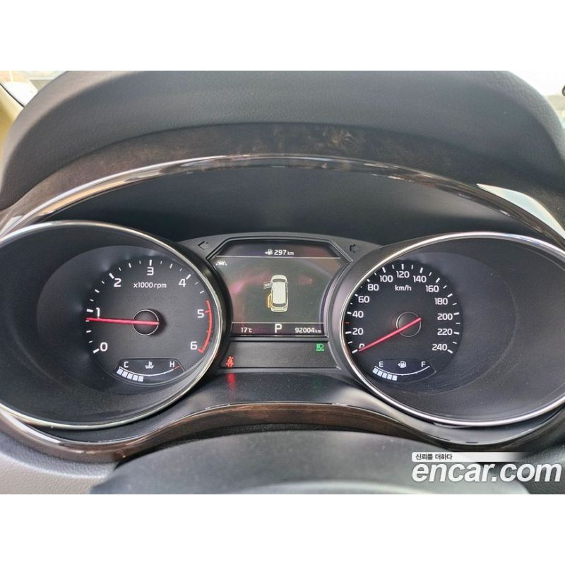265207