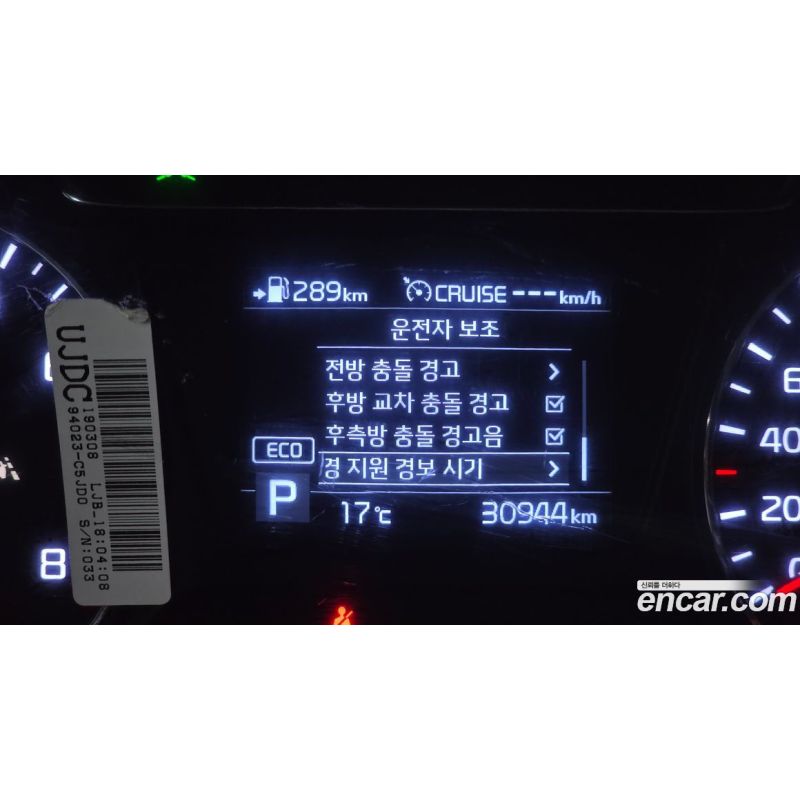 381917