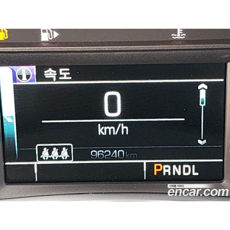 529784