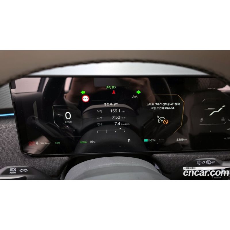 395658