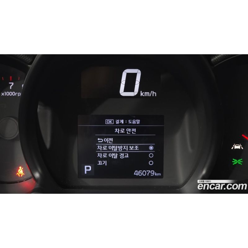 532452