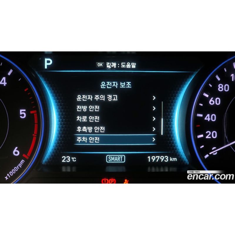 254564