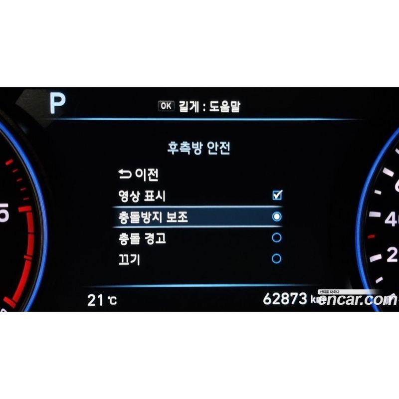 553533