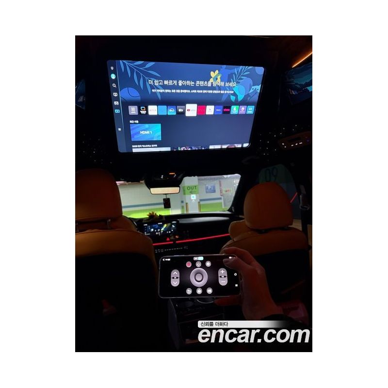 665473