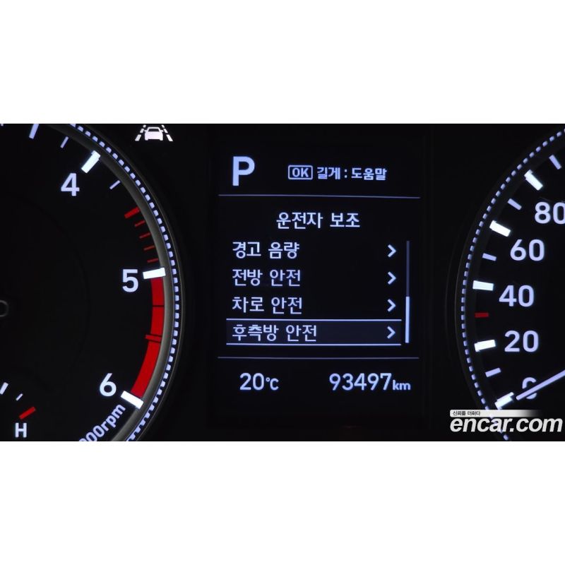 643112