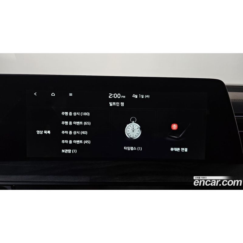 243129