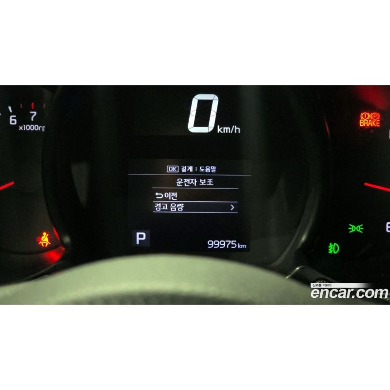 853847