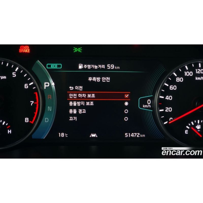 425123