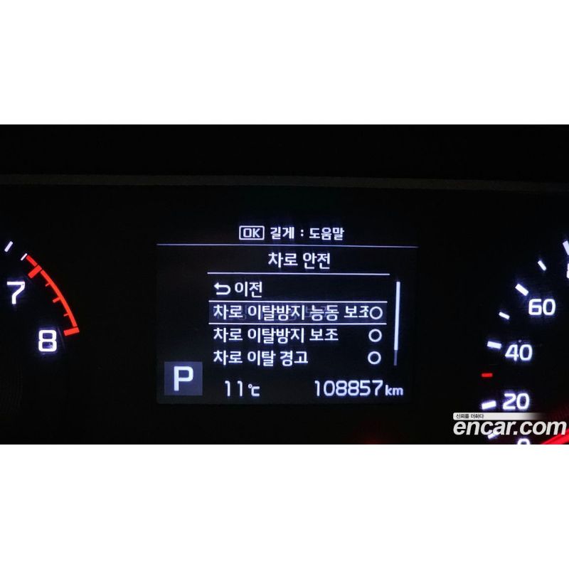 683302