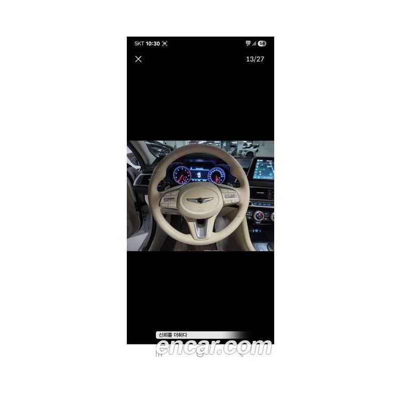499823